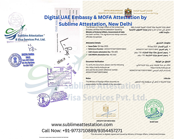 MOFA Attestation Process 2025 Delhi